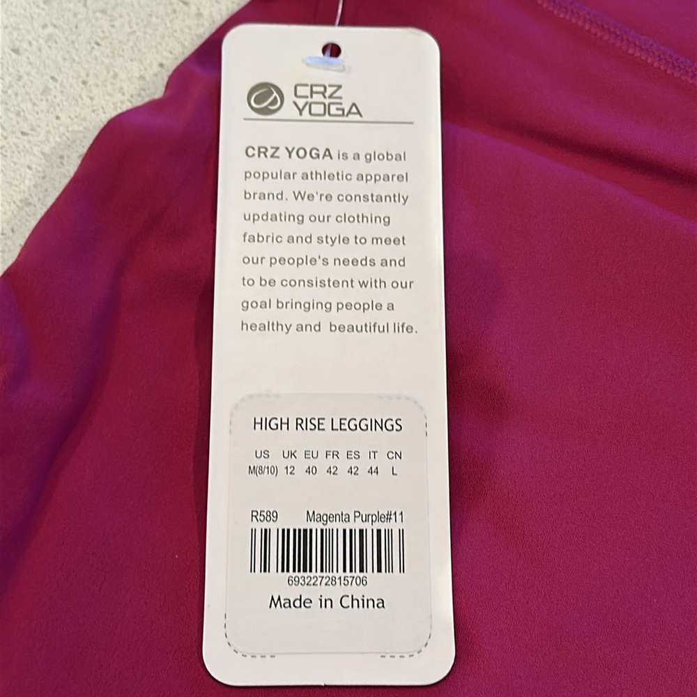 Butterluxe Leggings 25''- Super High Waist - Picture 6 of 7